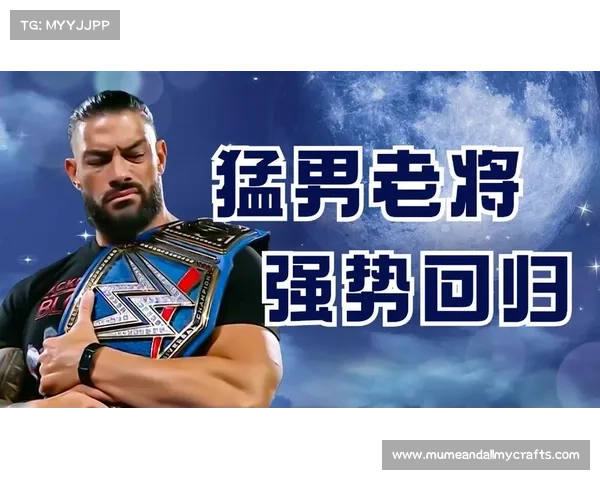 WWE2010最新赛事巅峰对决荣耀时刻全纪录精华回顾 WWE2010最新赛事巅峰对决荣耀时刻全纪录精华回顾
