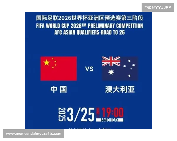 国足今天什么赛事国足今天有没有比赛几点 国足今天什么赛事国足今天有没有比赛几点