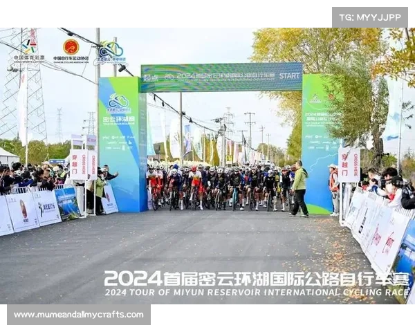 承办各项赛事—专业汇聚承办各项赛事全方位解决方案助力赛事高效成功举办 承办各项赛事—专业汇聚承办各项赛事全方位解决方案助力赛事高效成功举办