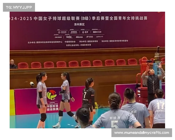 排球今天赛事 排球今天赛事