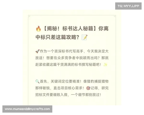赛事解盘什么意思—赛事解盘深度剖析专家视角揭秘比赛制胜关键与精彩瞬间 赛事解盘什么意思—赛事解盘深度剖析专家视角揭秘比赛制胜关键与精彩瞬间