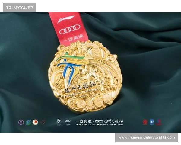 2022年杭州体育赛事