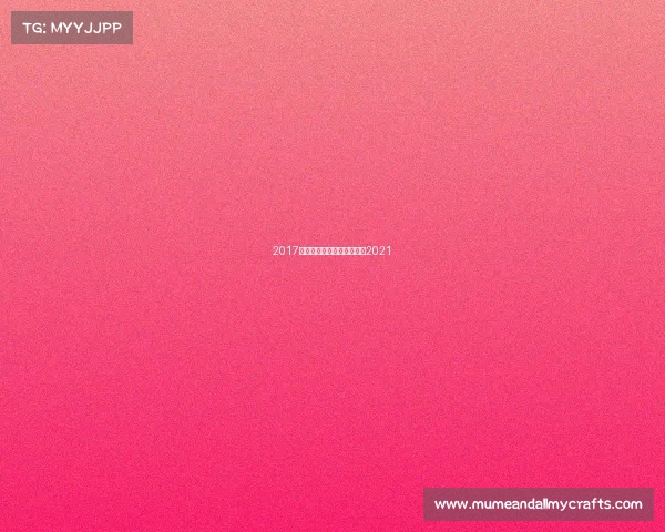 2017年自行车赛事—自行车赛事2021