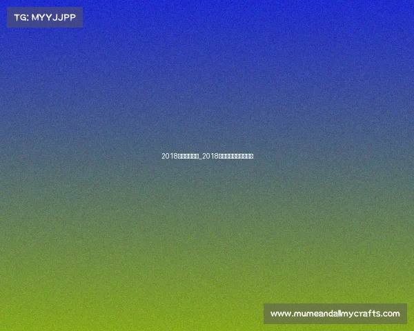 2018游泳赛事计划_2018世界游泳冠军比赛视频